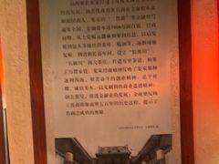 -山西会馆·晋菜·晋商宴·牌匾博物馆(胜利东街店)