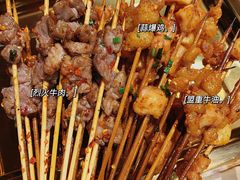 -盟重烧烤(高正街店)