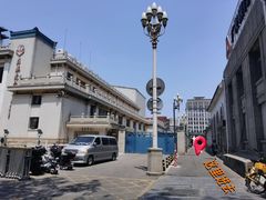 -市政交通一卡通(西单客服中心)