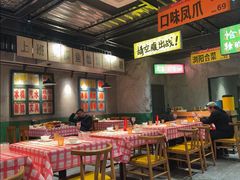 -恰八斗·猛火长沙菜(国贸店)