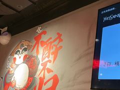 -东方一串·龙虾烧烤·特色烤鱼(柳州路店)