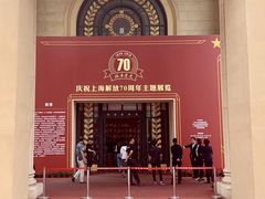 -上海静安香格里拉大酒店