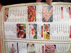 凯撒尔新疆特色主题餐厅-凯撒尔新疆特色主题餐厅(青山店)