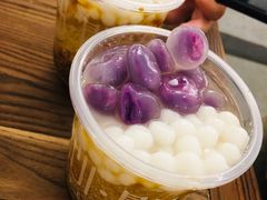 -甜心闲生传统手工冰粉(奎星楼店)