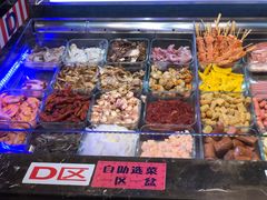 -川锅哎哟·麻辣香锅(国大城市广场店)