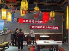 -小龙坎火锅(总店)