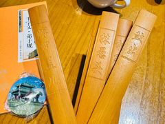 -春满园·邯郸菜发祥地(滏东店)
