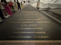 -沈阳“九·一八”历史博物馆