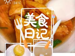 -护国寺小吃(地安门店)