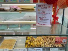 -上海哈尔滨食品厂(淮海中路店)