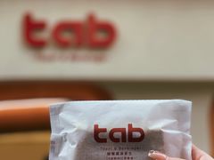 -tab(天河南店)