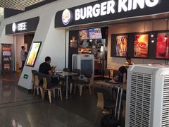 -汉堡王(福州火车站店)