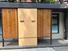 -全季酒店(北京国贸金台路店)