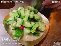 -麦凯伦烧烤·精酿超级工厂店(金桥总店)