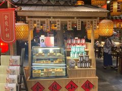 门面-南京大牌档(香港广场店)