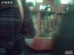 -一代烤翅王(大汉口店)