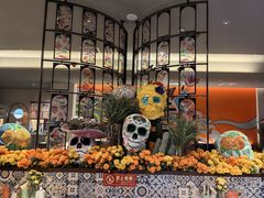 -墨纪Mojí墨西哥餐厅(官舍店)