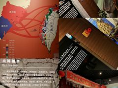 -中国闽台缘博物馆