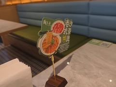 -陶兰居·香港饭店·海鲜大排档(圆融时代广场店)