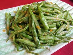 咸蛋黄四季豆-王城醋血鸭老店