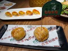 -巴扎屋大盘鸡·新疆菜(汇嘉时代店)