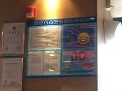 -三太子地摊烧烤·小龙虾(北蔡店)