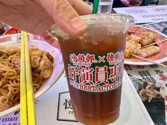 -憶廟街 X 沙角邨(太古城店)