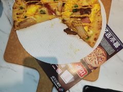 -达美乐比萨(骏壹万邦广场店)