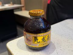 -汉拿山(金源店)