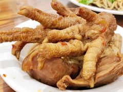 -老胖子凉拌粉干(安居总店)