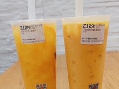 -85度C(苏州石路店)