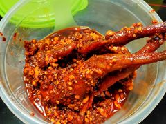 麻辣兔腿-邓氏兔头