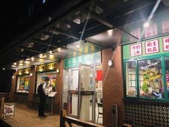 门面-小龍鳳餐室(番禺路店)