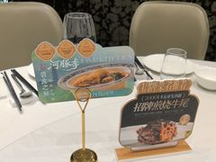 -A One Kitchen·南京精菜馆(晶丽酒店店)