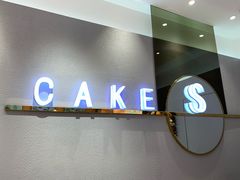 -St蛋糕王国(亨特店)
