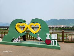 -图们国门景区