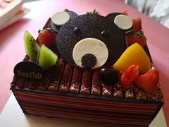 -Bread Talk 面包新语(荟聚店)