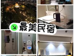 -S&L尚蓝公馆(广州北京路步行街店)