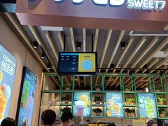 门面-7分甜(苏州中心店)