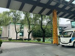 -绍兴鉴湖君澜大酒店