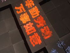 -武汉光谷K11