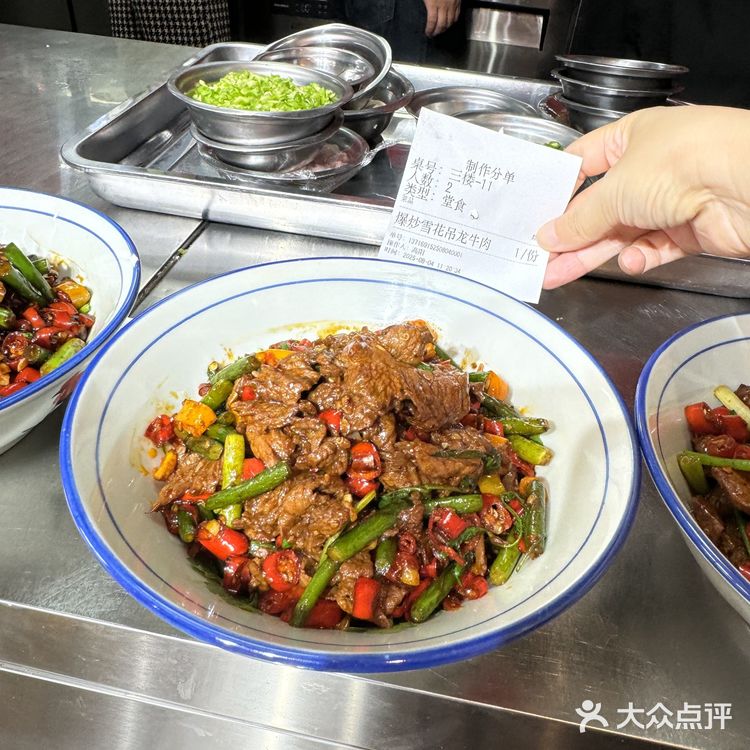 来汉街记住这个位置！不起眼但好好吃...