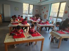 -京师双语幼儿园