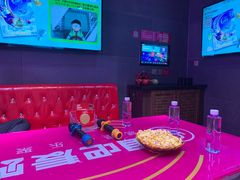 -唱吧麦颂KTV(黄骅华贸商业广场店)
