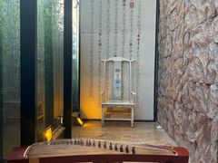 -写庭·鱼鲜川菜·宴请(铁像寺水街店)