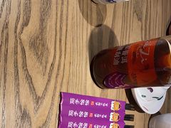 -茄子恰恰·新云南小炒(坪山益田店)