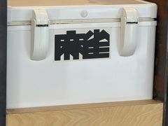 -麻雀咖啡SPARROW COFFEE(十全街店)