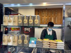 -芝麻糊世家(西华店)