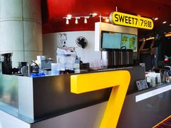 -7分甜(苏州园区科文中心店)