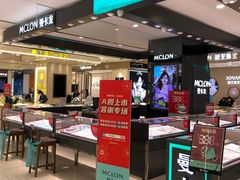 -银泰百货(海宁店)